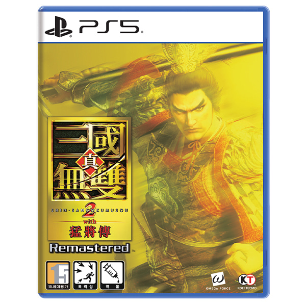 PS5 진 삼국무쌍２ with 맹장전 리마스터 예판