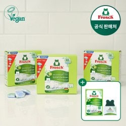 프로쉬 식기세척기세제 미니 50개입