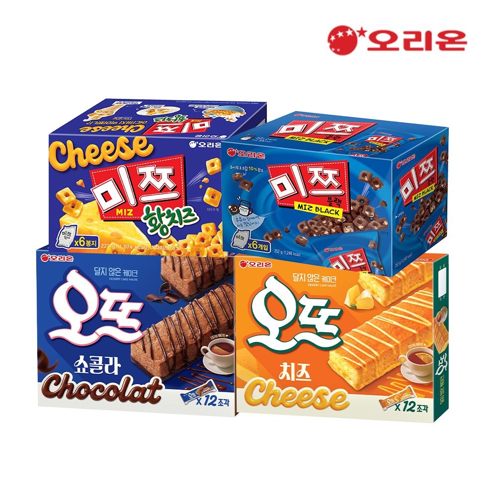 오리온 미쯔·오뜨 초콜릿 세트