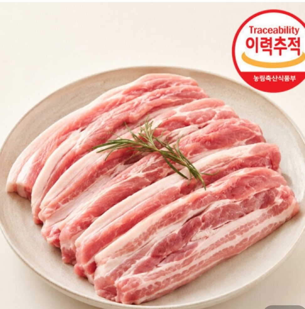 구이용 오겹살 2kg