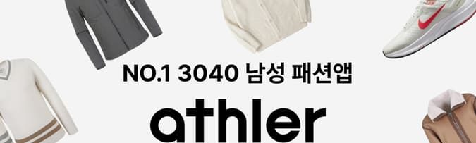 컴포트 이지웨어 반팔 티셔츠 5종