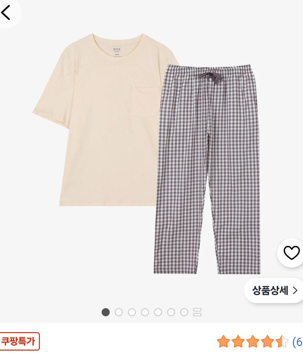 애니바디 남녀공용 면 반팔 라운지 잠옷 세트