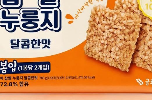 찹쌀 누룽지 과자 달콤한맛 288g