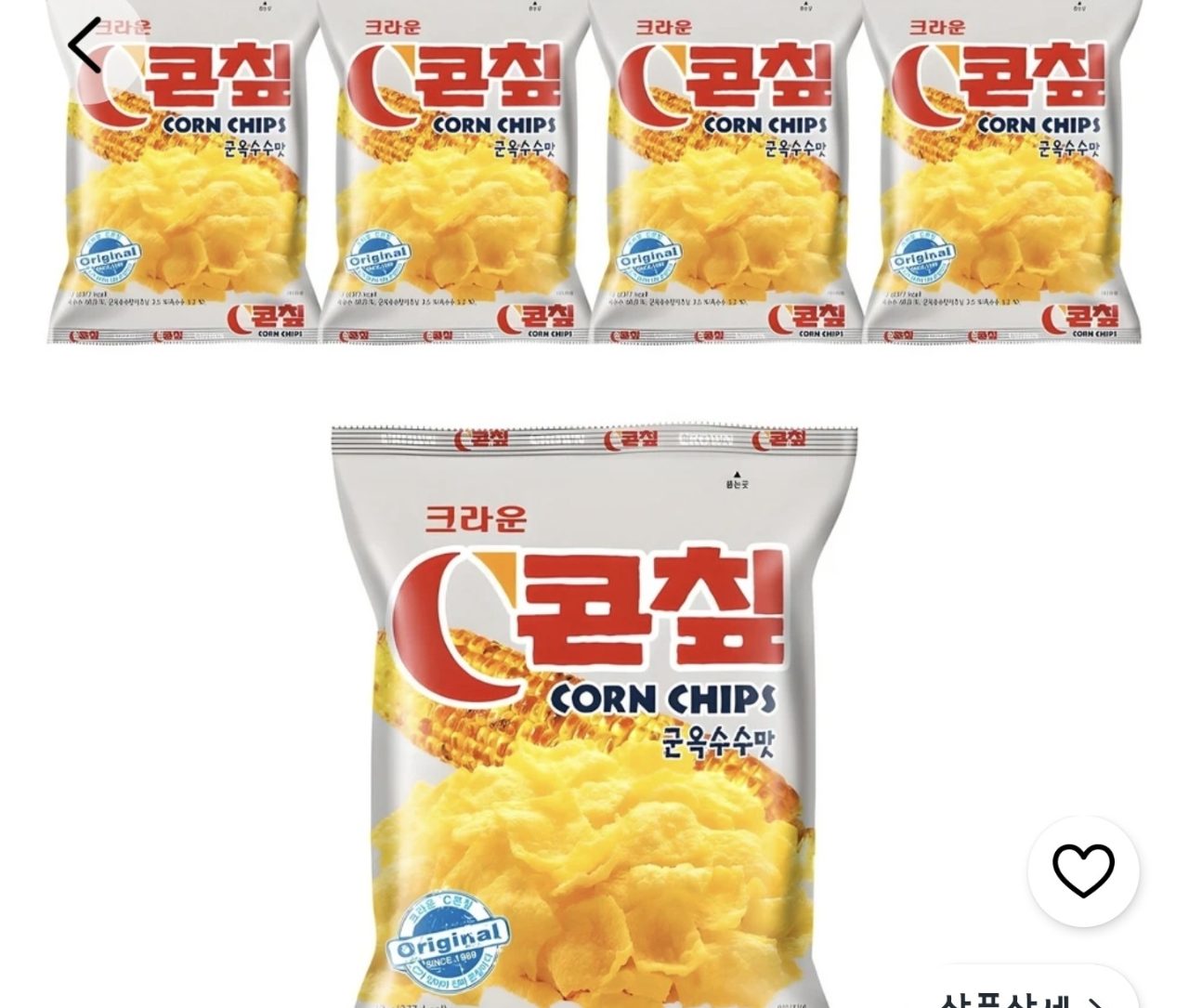 콘칲 C 군옥수수맛 70g 5개