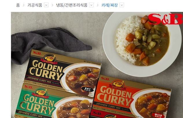 SB 골든카레 220g 4개