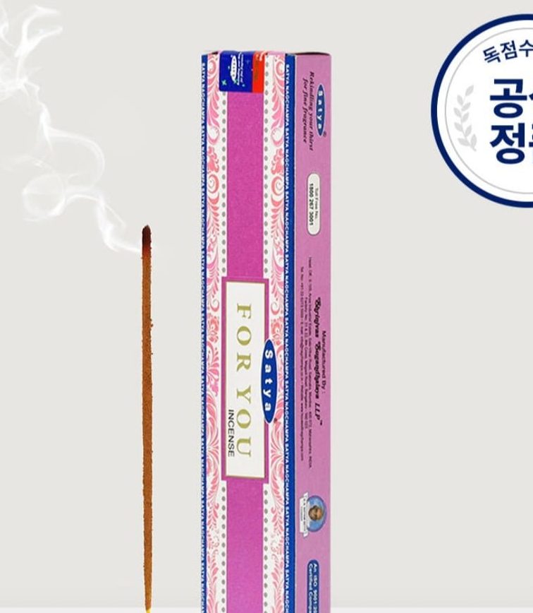 나그참파코리아 머스크 향 인센스 스틱 15g