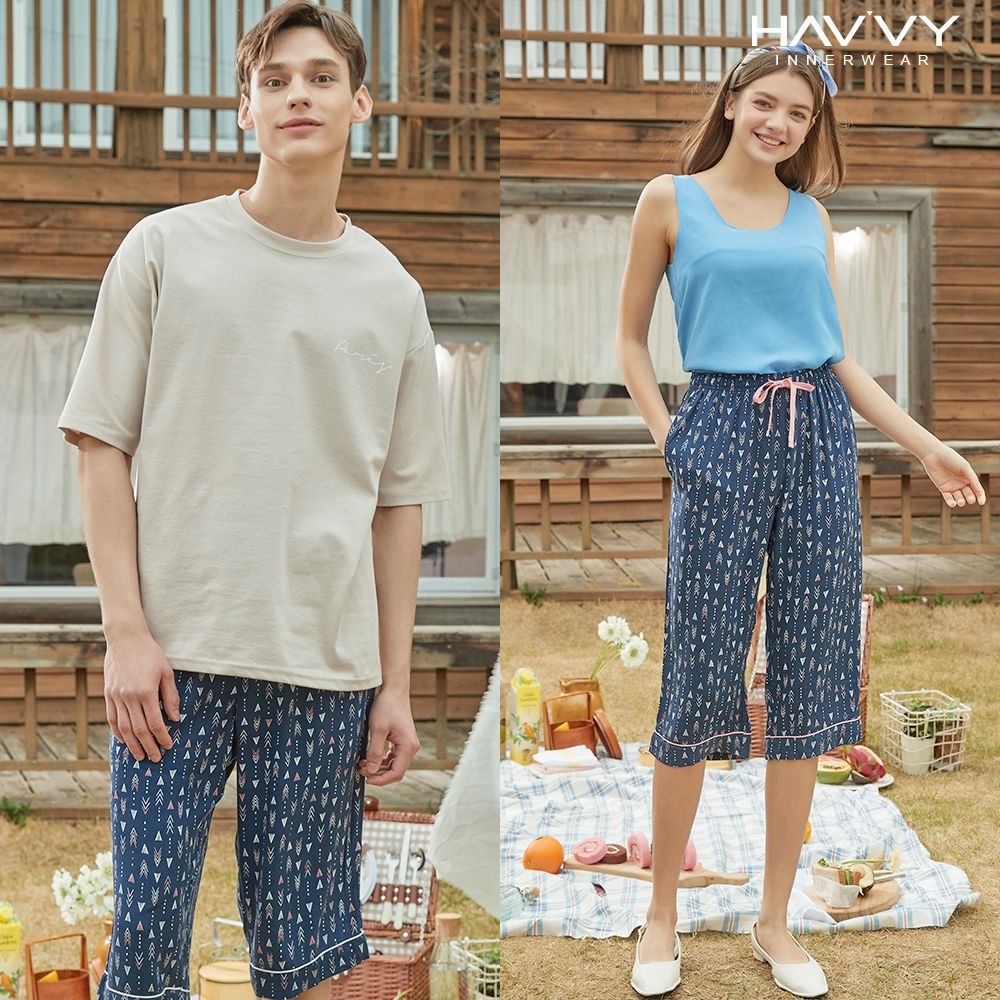 인견 100% 잠옷바지 2개세트
