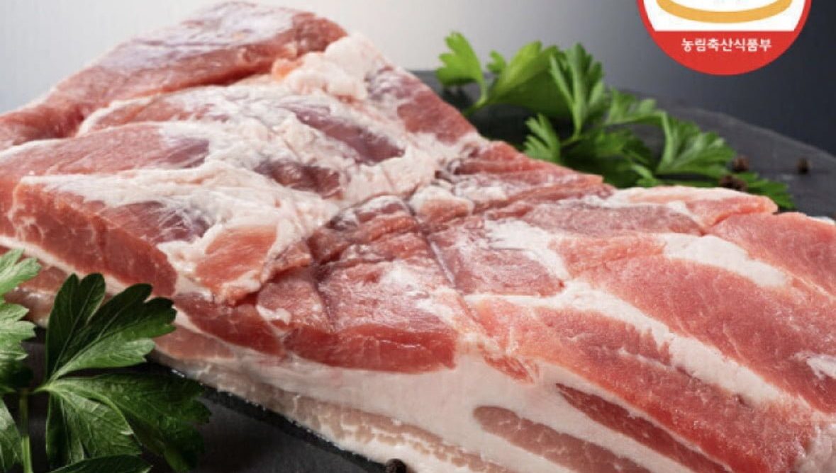 바베큐 수육용 통삼겹살 2kg
