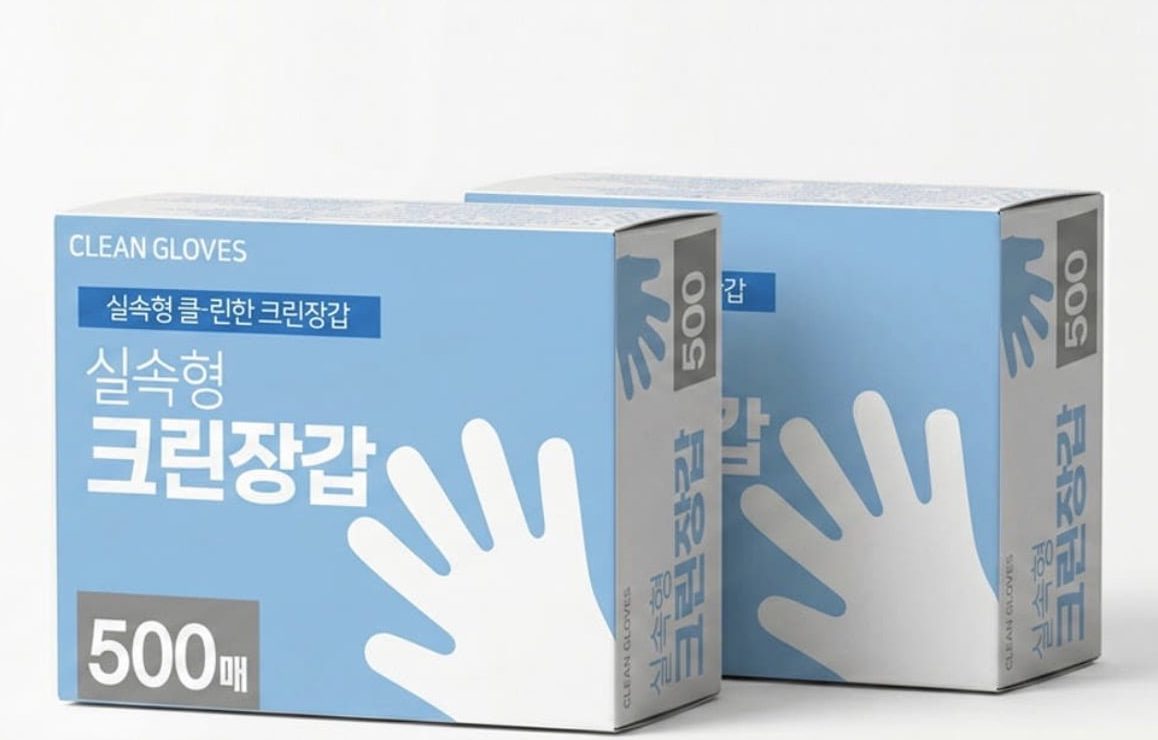 보비라이프 비닐장갑 일회용 1000매