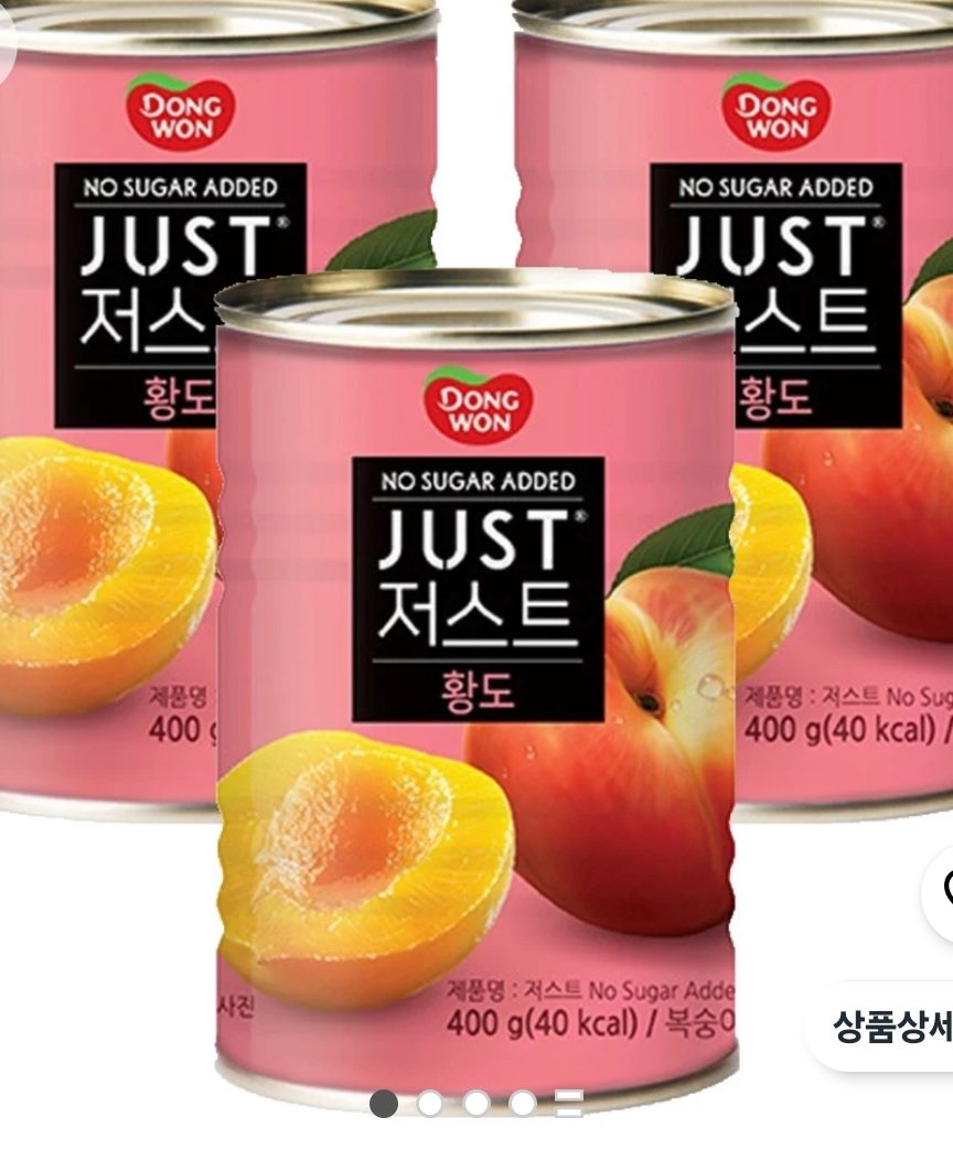동원 JUST 노슈가 황도 통조림 400g 3개