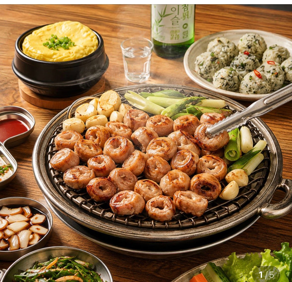 초벌 통막창 500g