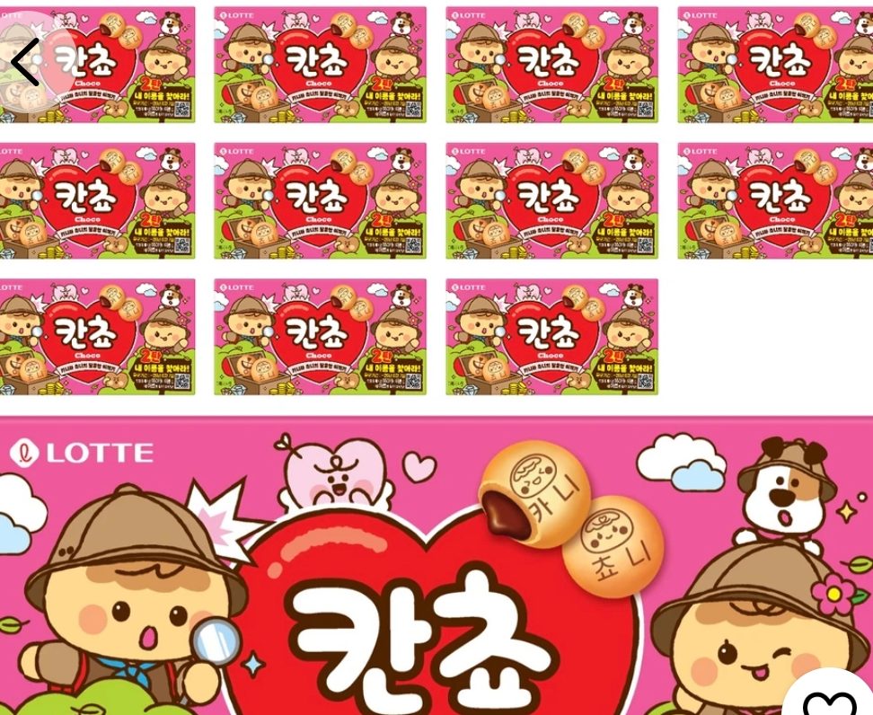 롯데웰푸드 칸쵸 초코 54g 12개
