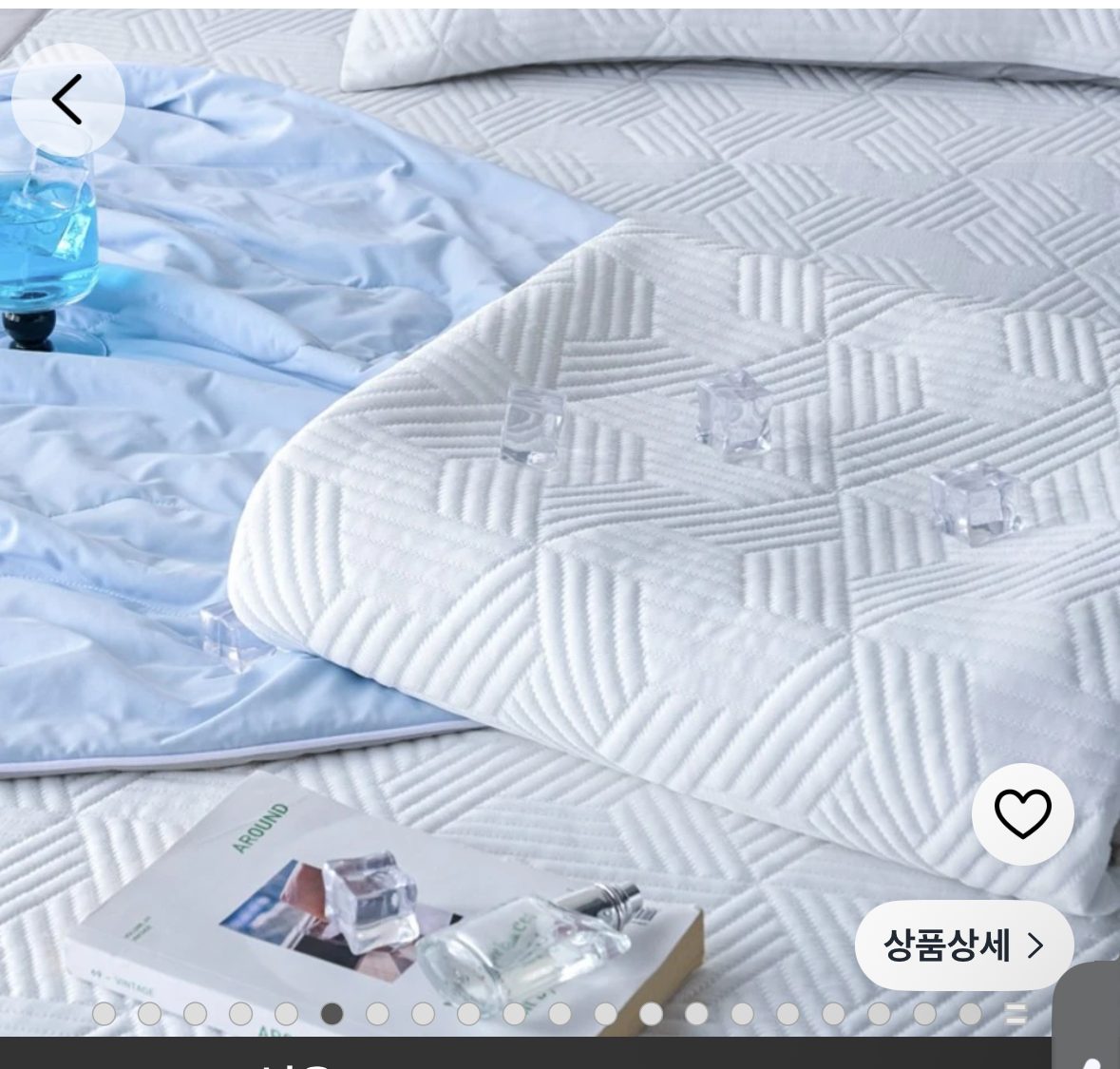 이지홀릭 냉감패드 쿨매트