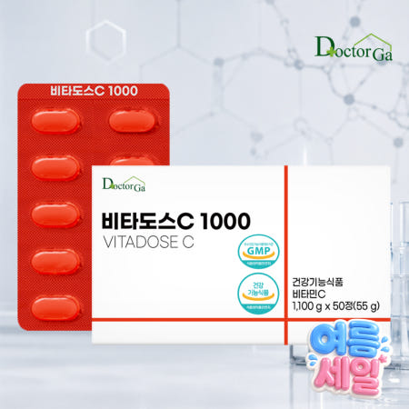 닥터가 비타도스C 1000 50정