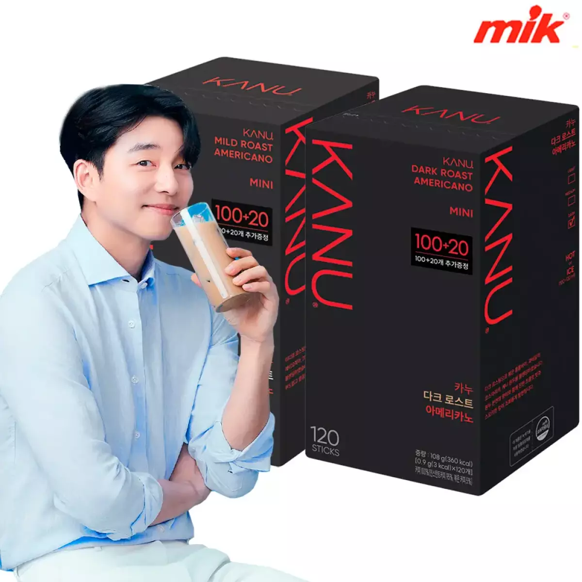 맥심 카누 다크/마일드 미니 250T