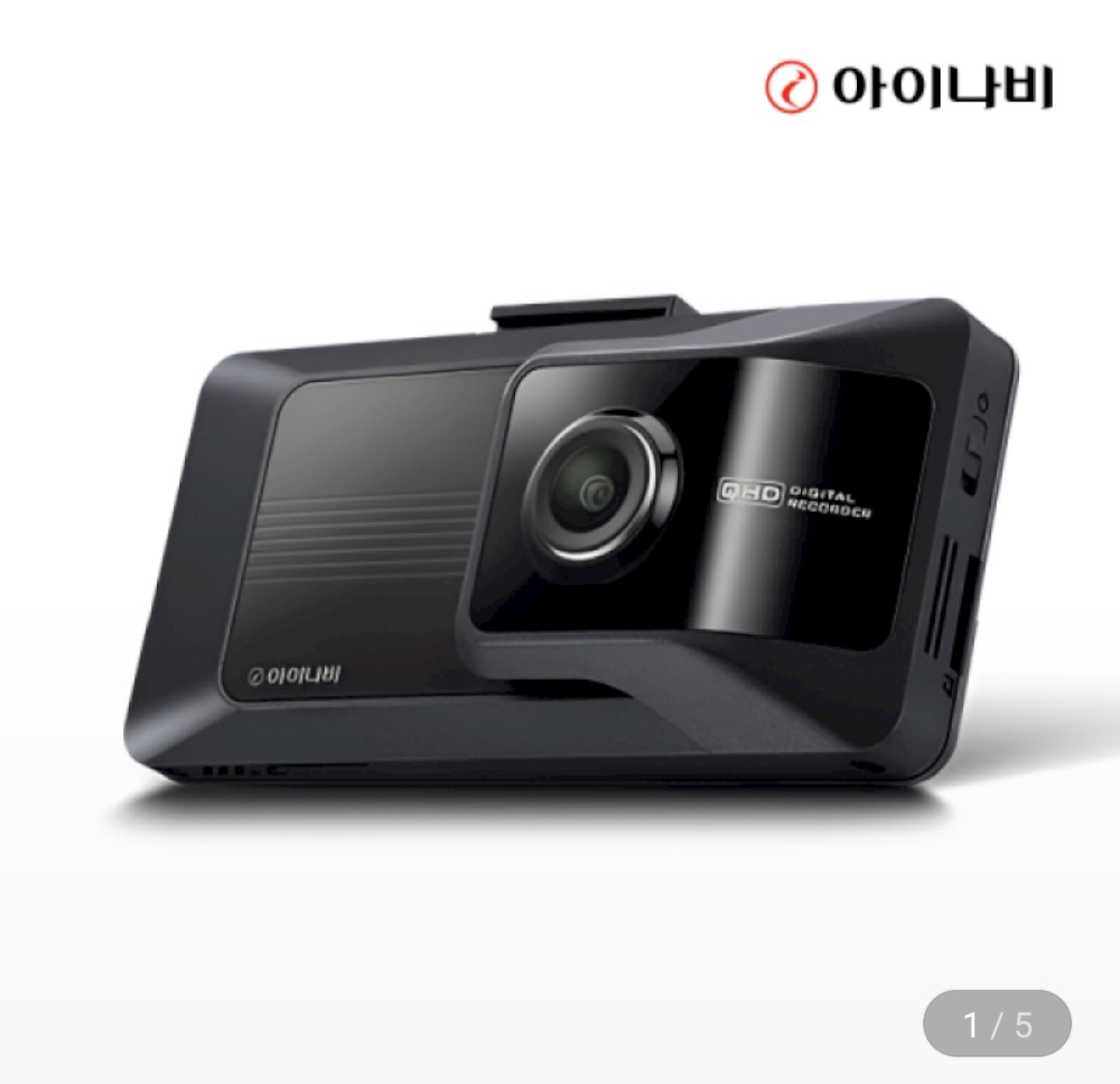 아이나비 QXD9900mini 블랙박스 32GB