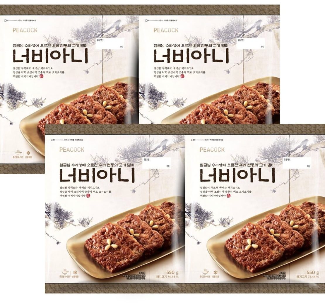 피코크 너비아니 550g 4팩