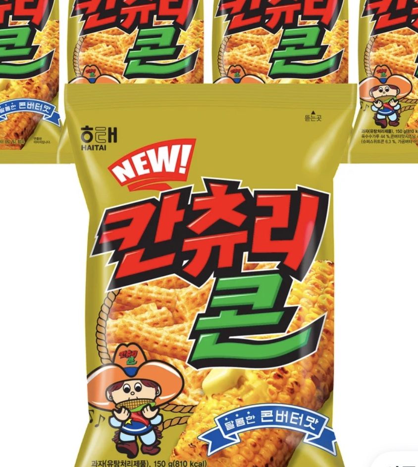 해태 칸츄리콘 150g 5개