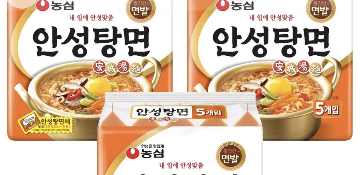 농심 안성탕면 125g 15개