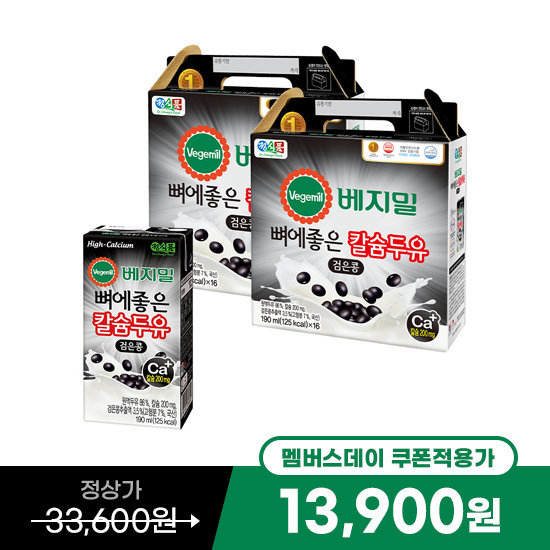 베지밀 칼슘 검은콩 두유 190ml 32팩