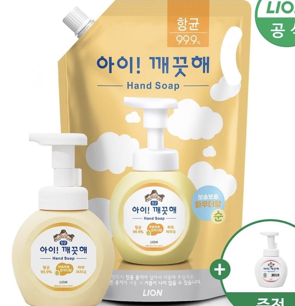 아이깨끗해 핸드워시 리필 1.8L