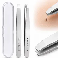 초정밀 족집게+속눈썹 트위저 세트