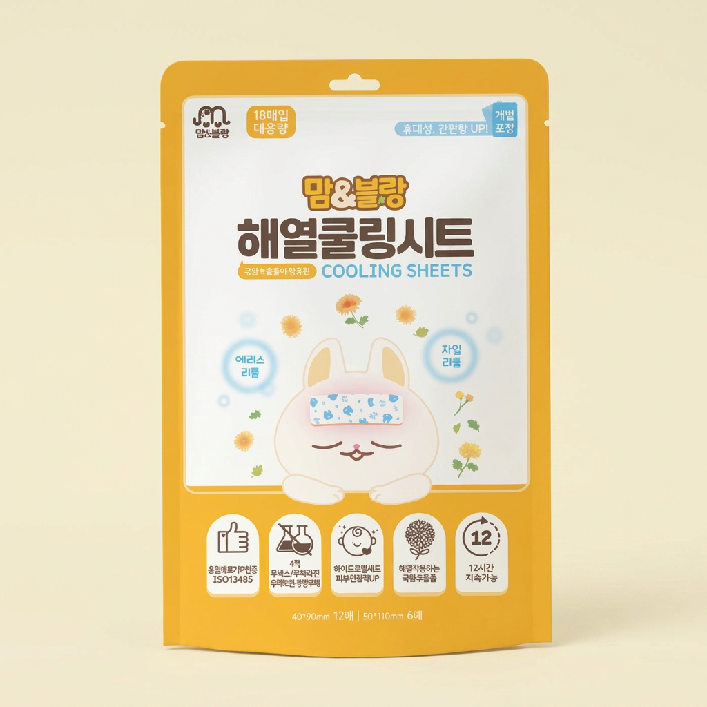 맘앤블랑 해열쿨링시트 18매
