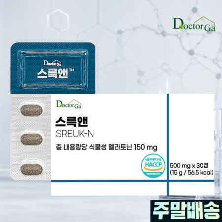 스륵앤 식물성 멜라토닌 5mg 30정