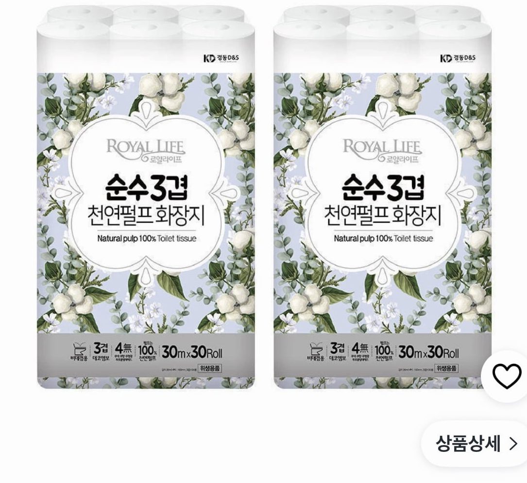 로얄라이프 천연펄프 화장지 3겹 60롤