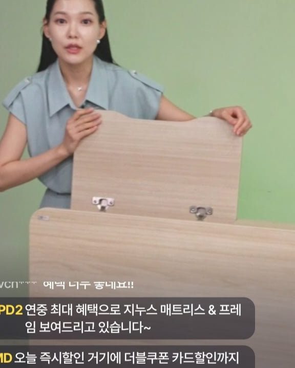 지누스 컴포트 서포트 하이브리드 매트리스 30cm