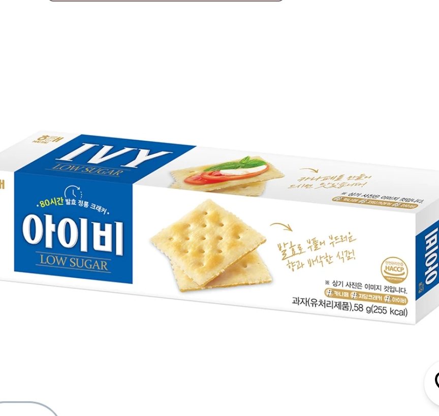 해태 아이비 58g 6개