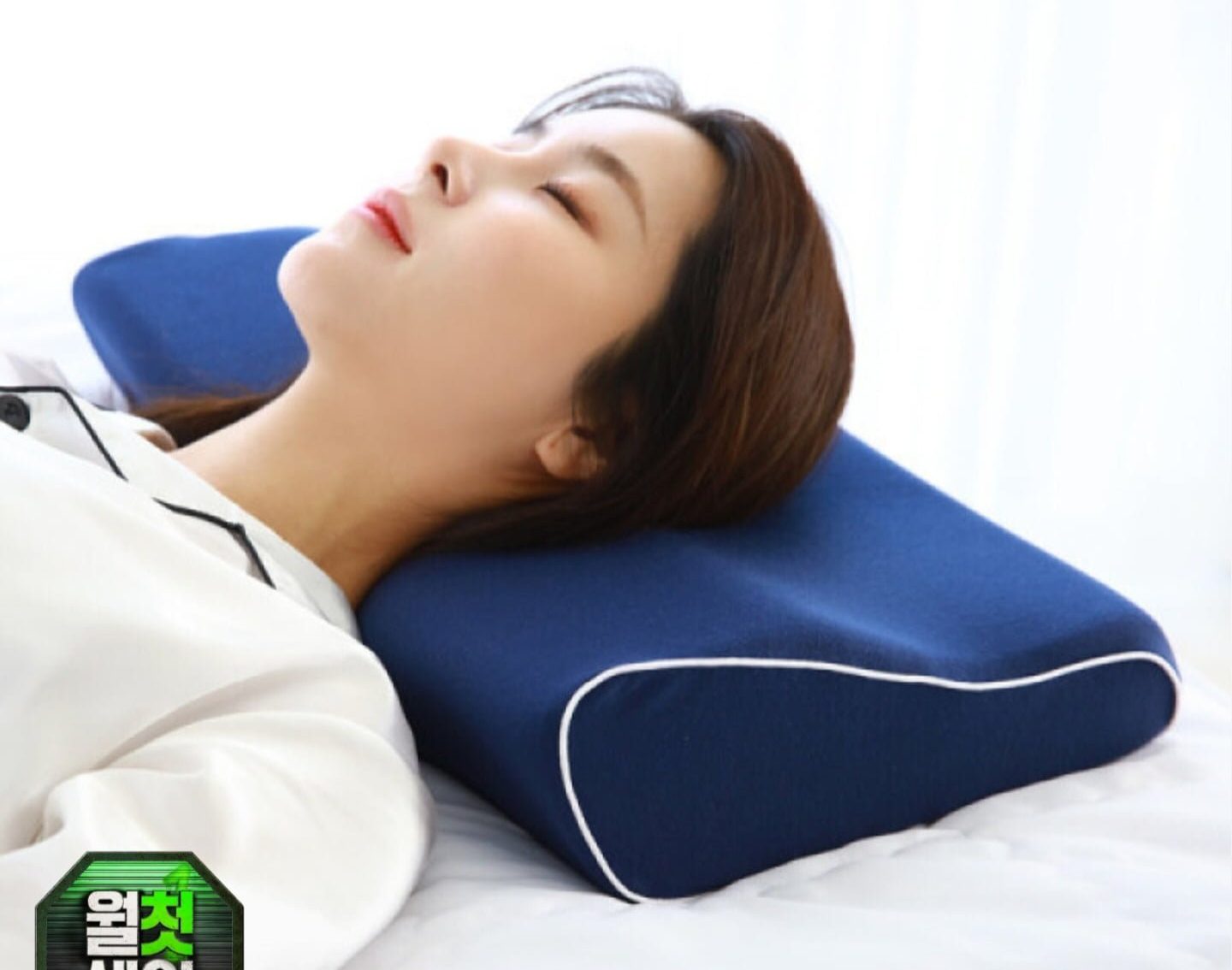휴야 디럭스 메모리폼 경추 베개