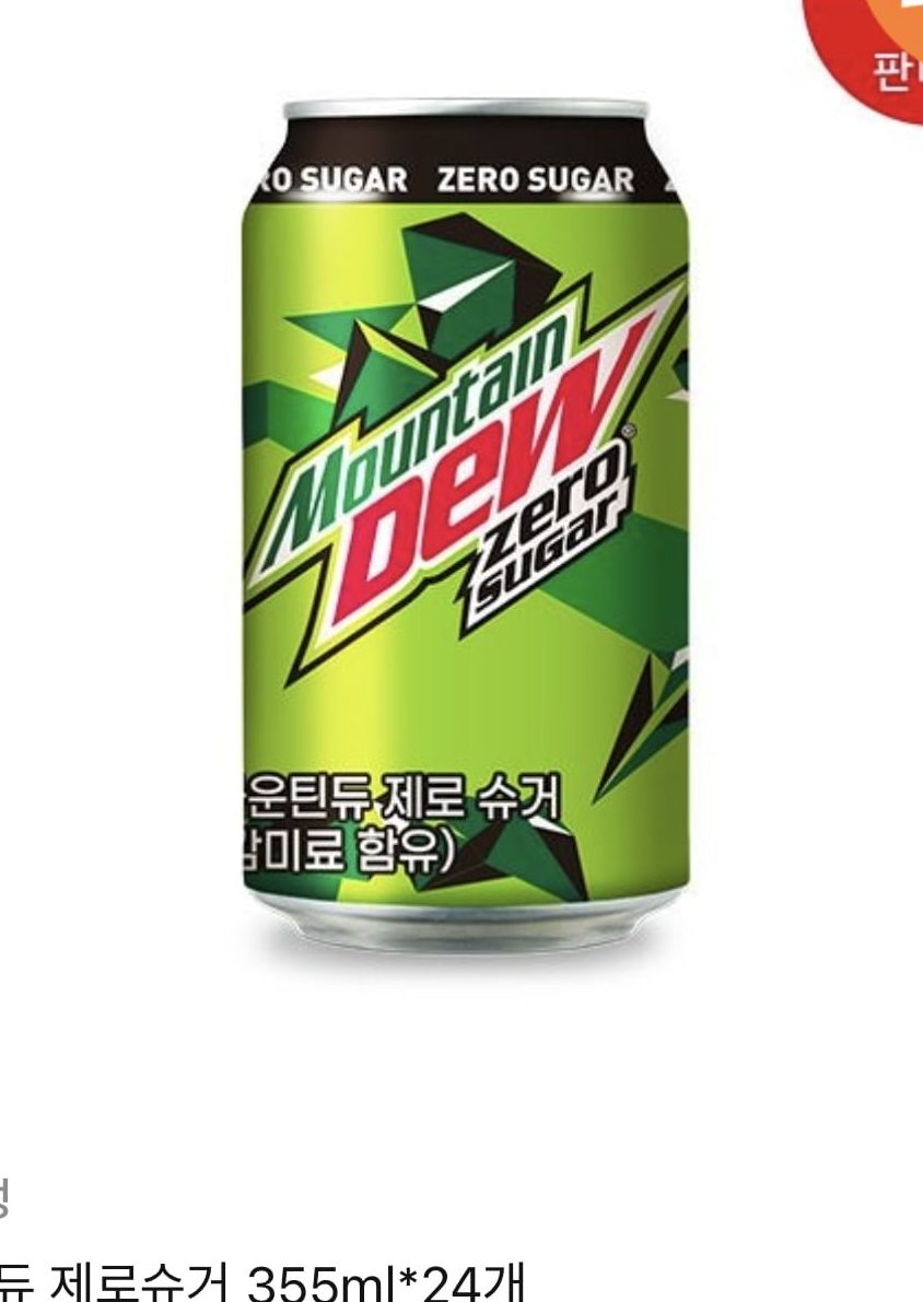 마운틴듀 제로 355ml 24캔