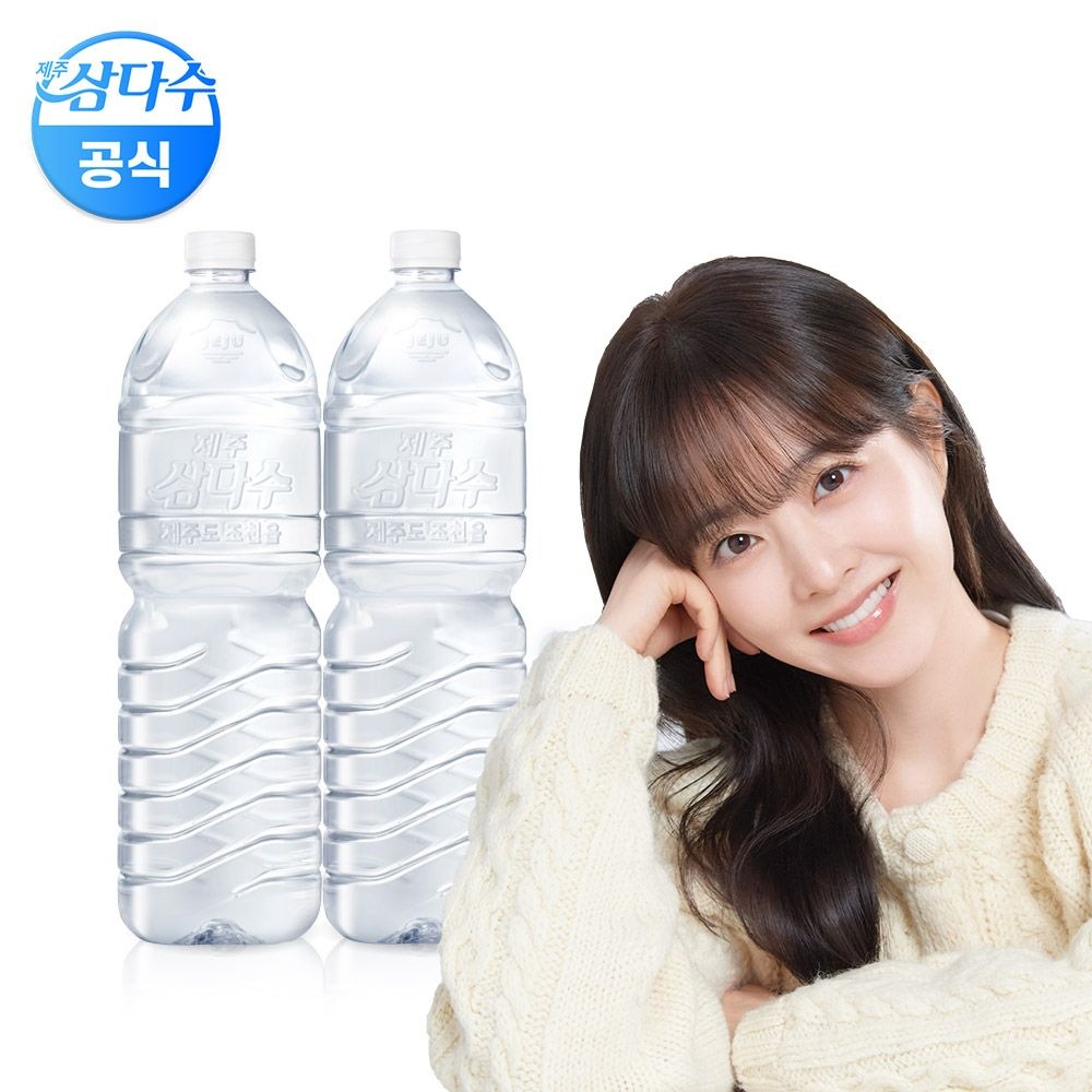 제주 삼다수 무라벨 2L 12병