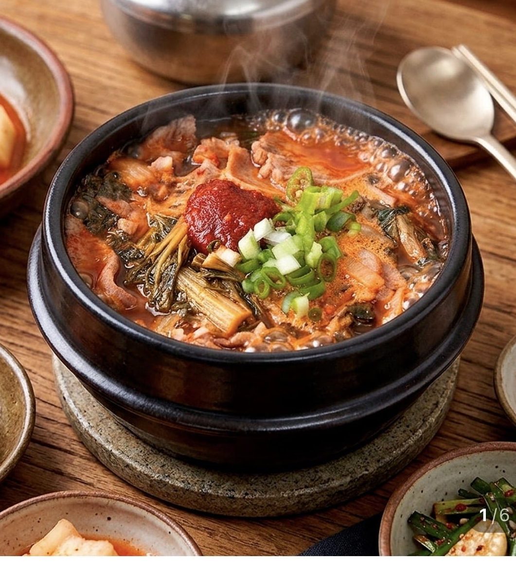 모던포차 맵돼지국밥/순대국밥 6봉