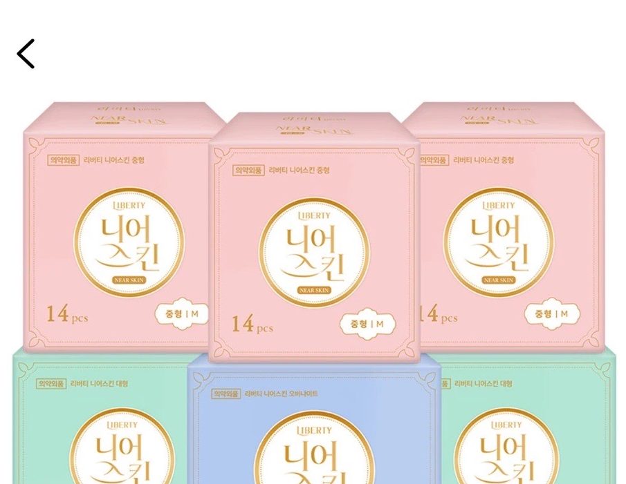 리버티오가네이처 니어스킨 생리대 날개형 중형 14p 3팩 + 대형12p 2팩 + 오버나이트10p