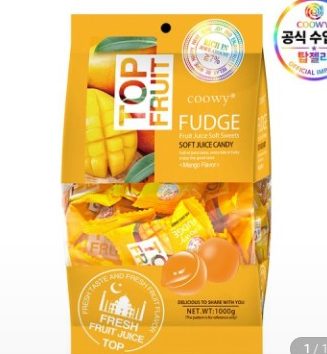Coowy 베트남 탑젤리 망고맛 1kg
