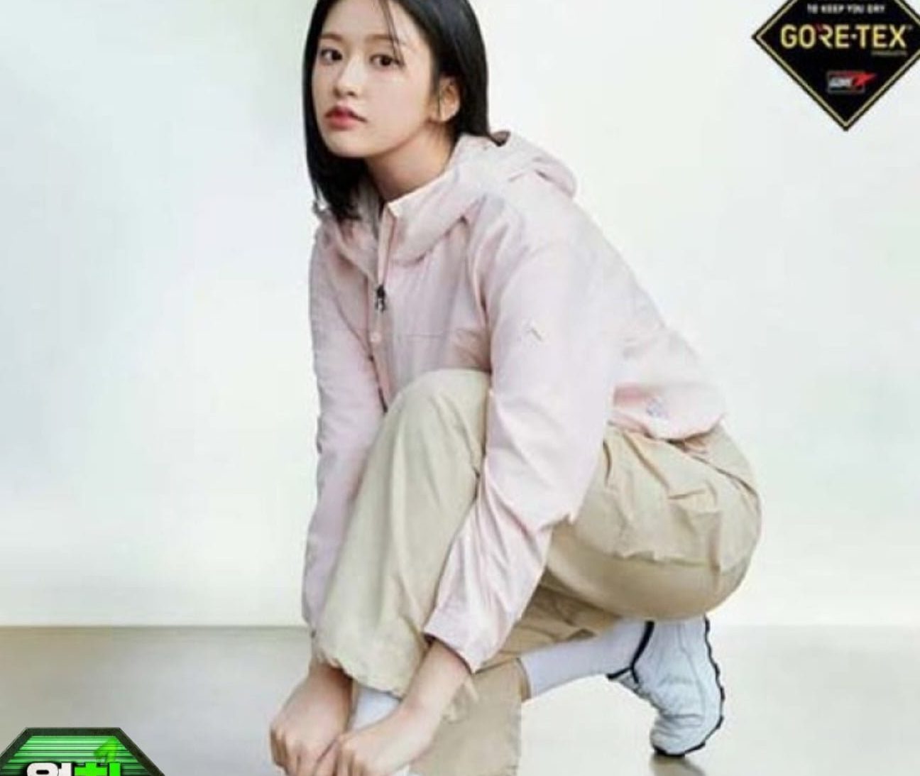 네파 휘슬라이저 프로 고어텍스 트레킹화