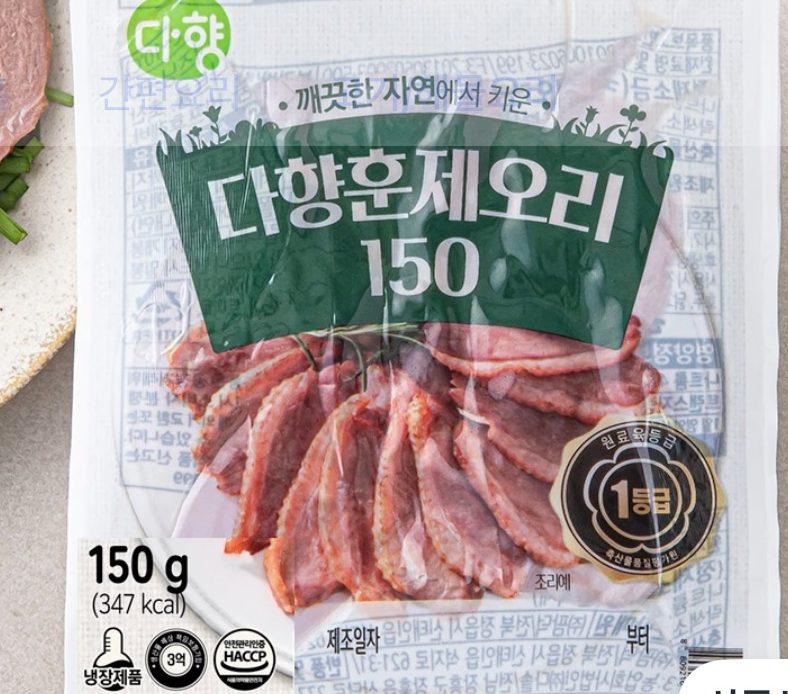 다향 훈제오리 슬라이스 150g 1개