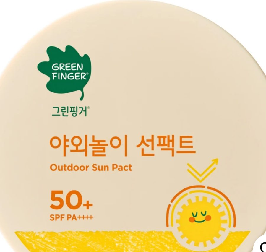 그린핑거 야외놀이 선팩트