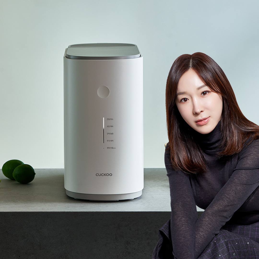 쿠쿠 에코웨일 큐브 2L 음식물처리기