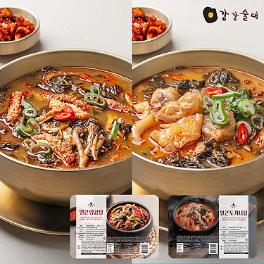 얼큰 양곰탕 1kg + 얼큰 도가니탕 1kg