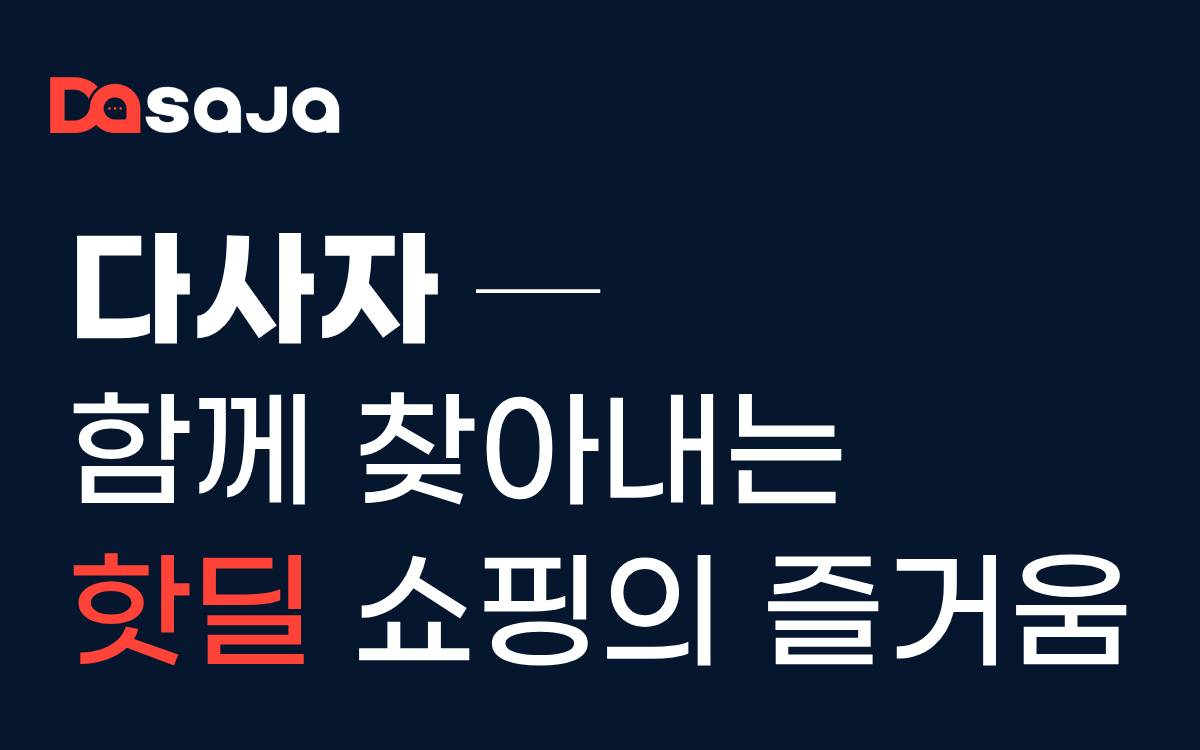 차이슨 헤어드라이어 HD15