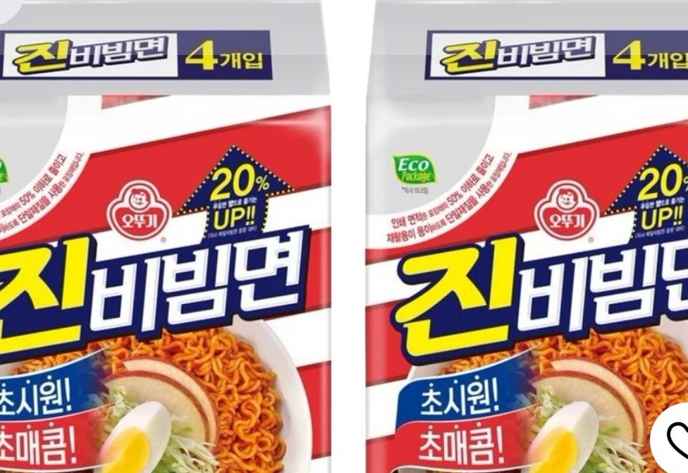오뚜기 진비빔면 156g 8개