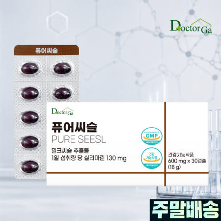 닥터가 퓨어씨슬 30캡슐