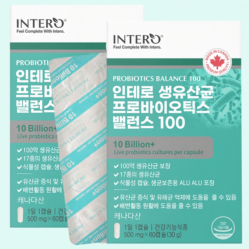 생유산균 프로바이오틱스 100