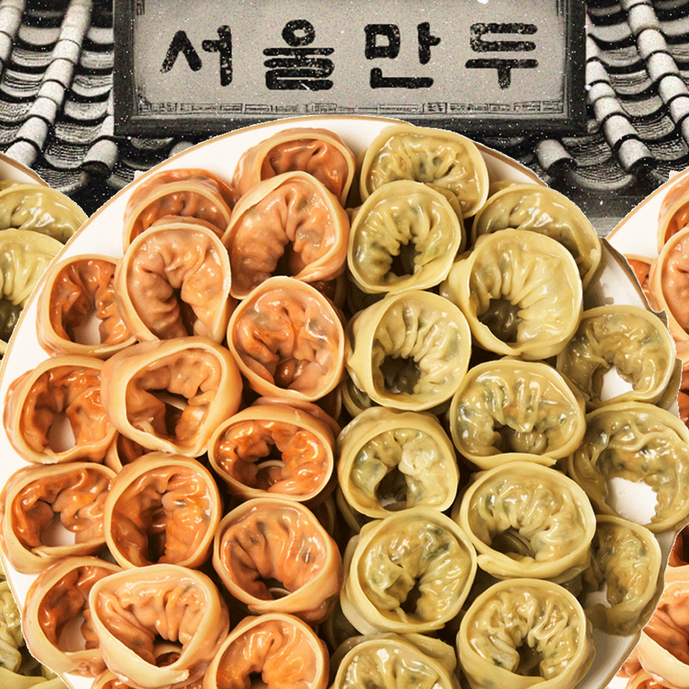 김설희 고기손만두 420g 2봉 + 김치손만두 420g 2봉