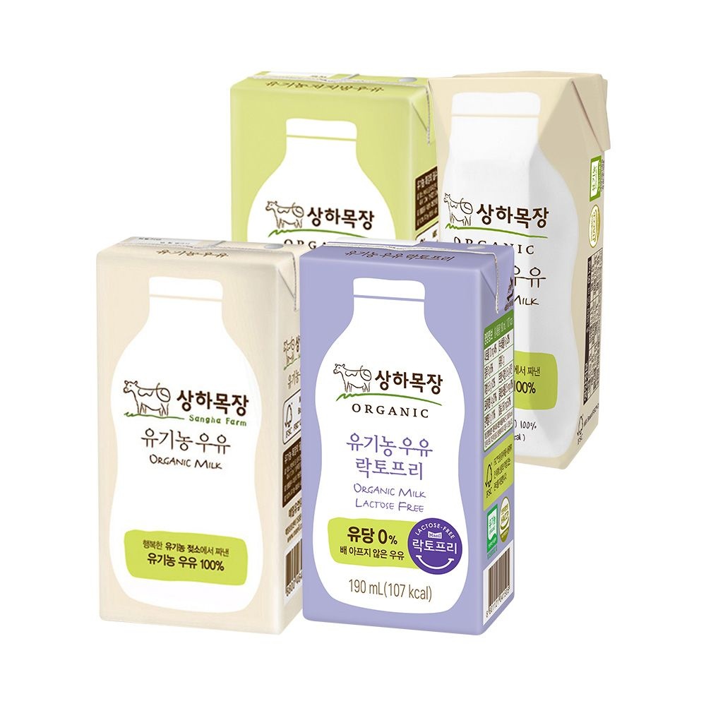 상하목장 골라담기
