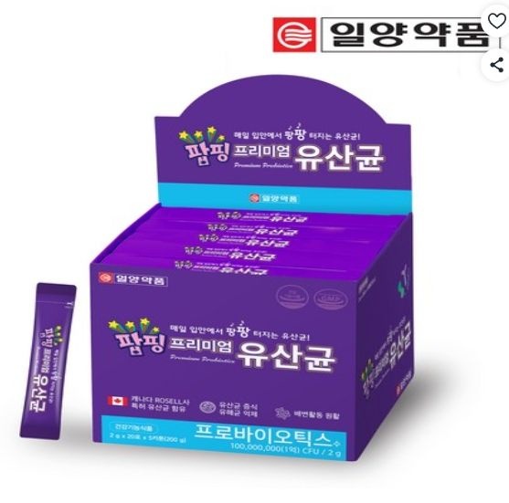 일양약품 팝핑 프리미엄 유산균 20포
