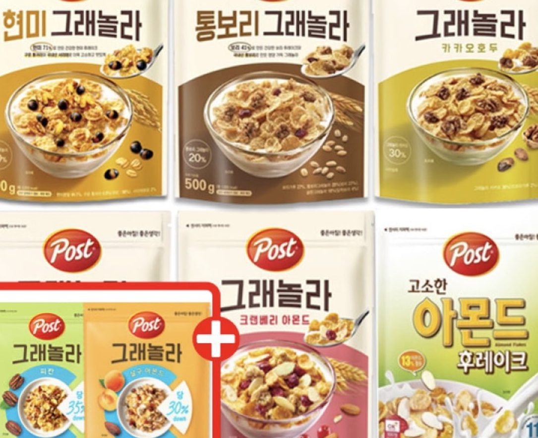 포스트 그래놀라 3개 + 씨리얼 310g